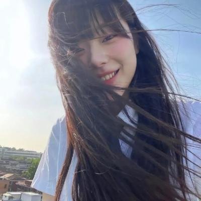 有你我不怕